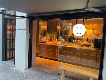 El local de Panda en la calle Viriato, en una imagen cedida.