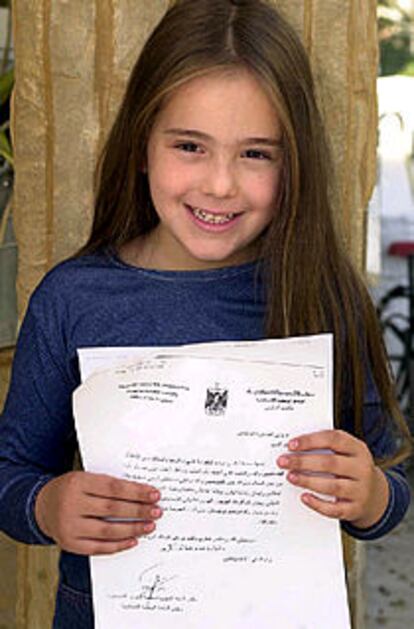 Kim Teldan, la niña israelí que envió una carta a Yasir Arafat pidiéndole que buscase la paz.