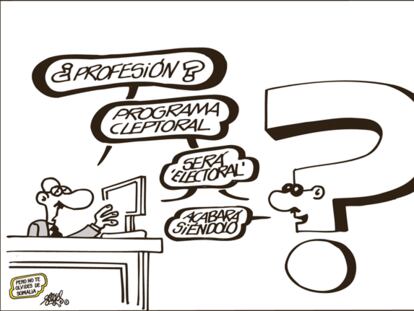 FORGES