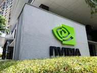 Logo de Nvidia en Taipei, Taiwan.