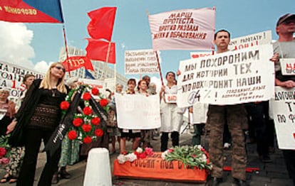Manifestación organizada por el Sindicato de la Ciencia ante la sede del Gobierno ruso en Moscú.
