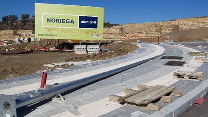 Promoción de Noriega.
