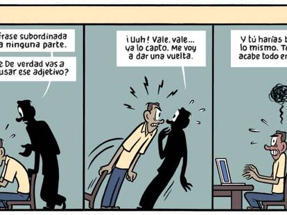 Trampantojo, por Max