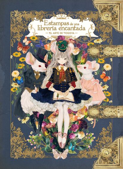 Portada del libro 'Estampas de una librería encantada. El arte de Yogisya'. EDITORIAL TOMODOMO