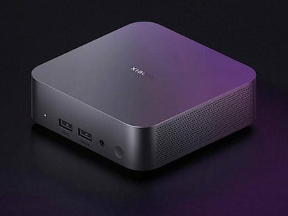 Xiaomi Host Mini PC