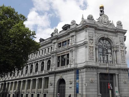 Fachada del Banco de España.