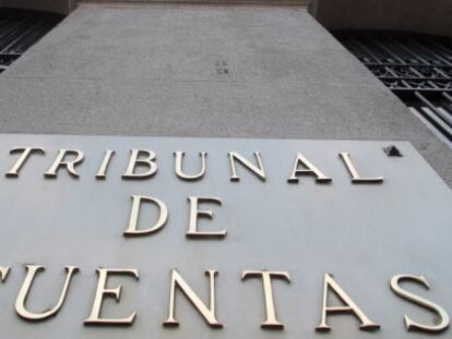 Fachada de la sede del Tribunal de Cuentas