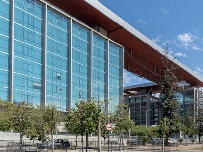 El Centro de Justicia en la región metropolitana de Santiago, Chile, en marzo de 2023