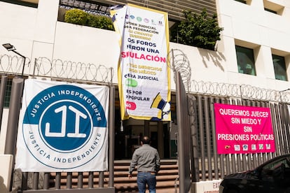 Instalaciones de los juzgados federales, en Guerrero,(México). En agosto 2024.