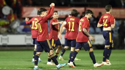 Selección española Sub-21 en 2023