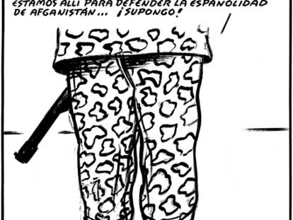 EL ROTO