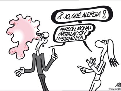 FORGES