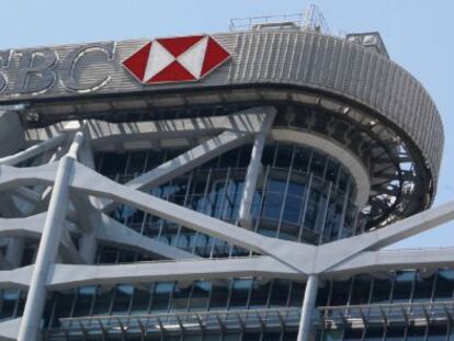La seu que el banc HSBC té a Hong Kong (Xina).