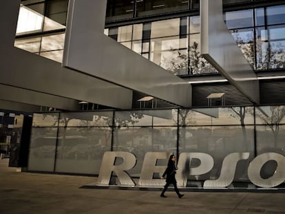 Vista del Campus Repsol, en Madrid.