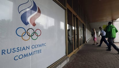 La sede del Comité Olímpico de Rusia (COR) en Moscú, Rusia.