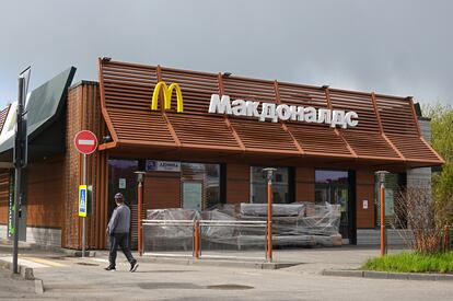 McDonalds Rusia