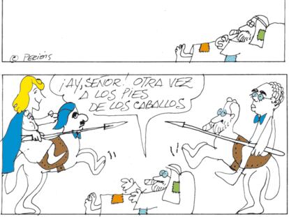 PERIDIS