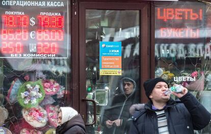 Una casa de canvi a Moscou, aquest dilluns.