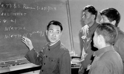 Licenciado por el Departamento de Matemáticas de la Universidad de Xiamen, Chen Jingrun (1933-1996) es considerado uno de los más grandes matemáticos de China y del mundo.