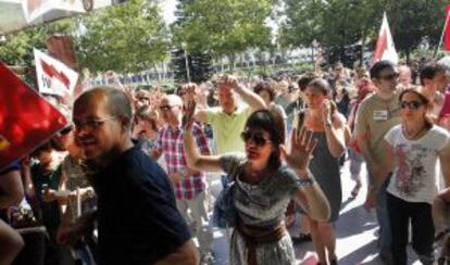 Concentración en la Ciudad de la Justicia.