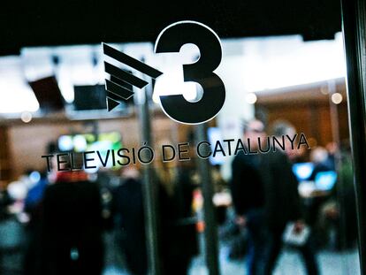 Instalaciones de TV3.