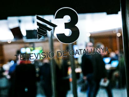 Instalaciones de TV3.