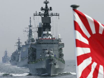 El destructor <i>Kurama</i> de la Fuerza de Autodefensa Marítima de Japón, el pasado octubre en Yokohama.
