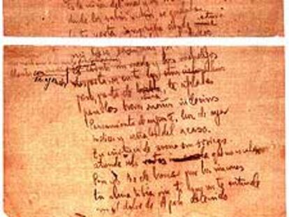 Primera hoja del manuscrito original de <i>Tu infancia en Menton,</i> titulado por Lorca <i>Ribera de 1910.</i> "Sí, tu niñez: ya fábula de fuentes. / El tren y la mujer que llena el cielo. / Tu soledad esquiva en los hoteles / y tu máscara pura de otro signo. / Es la niñez del mar y tu silencio / donde los sabios vidrios se quebraban. / Es tu yerta ignorancia donde estuvo / mi torso limitado por el fuego. / Norma de amor te di, hombre de Apolo, / llanto con ruiseñor enajenado, / pero, pasto de ruina, te afilabas / para los breves sueños indecisos. Pensamiento de enfrente, luz de ayer, / índices y señales del acaso. / Tu cintura de arena sin sosiego / atiende sólo rastros que no escalan. / Pero yo he de buscar por los rincones / tu alma tibia sin ti que no te entiende / con el dolor de Apolo detenido...".