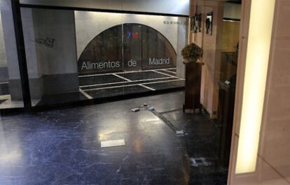 El mercado está gestionado por la Comunidad de Madrid, aunque su propietario es el Ayuntamiento.