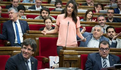 Una sesi&oacute;n en el Parlamento catal&aacute;n.