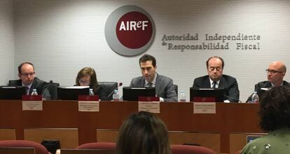 Integrantes de la AIref