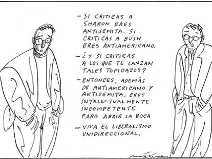 Máximo