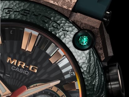 Casio G-Shock MRG-B2000KT-3A