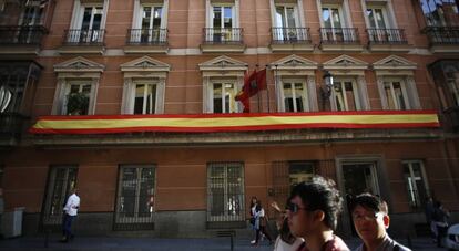 El edificio sede de los grupos municipales del Ayuntamiento de Madrid, el 12 de octubre de 2016.