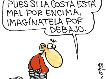 ROMEU