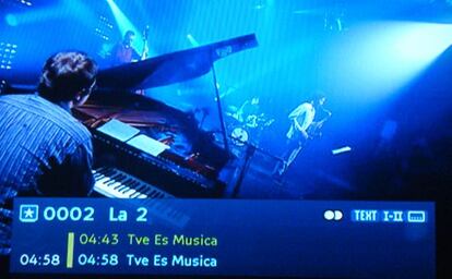 El espacio 'Es música', en La 2 de TVE.