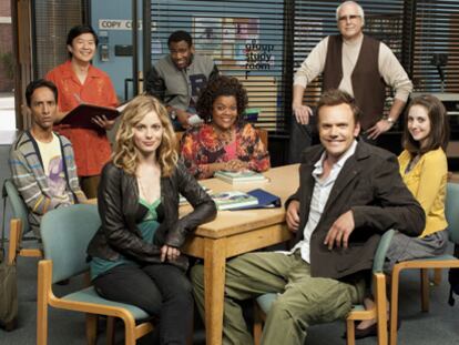 'Community', a John Hughes le gustaría