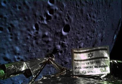 Este selfie, a 20 kilómetros de altura, fue tomado poco antes de que la sonda 'Bersheet' se estrellase contra la Luna.