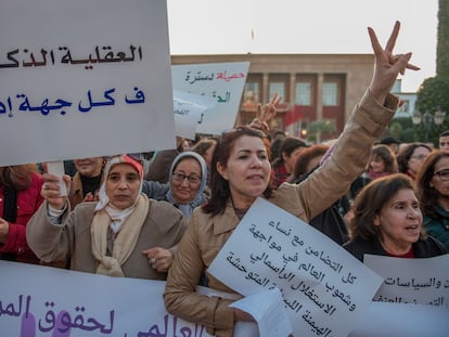 Manifestación con motivo del Día Internacional de la Mujer en Rabat, el ocho de marzo de 2024.