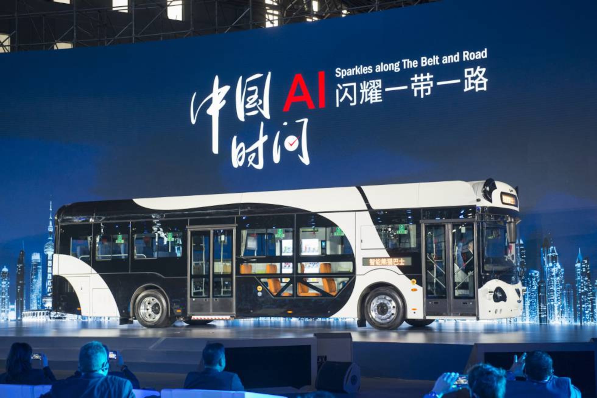 China apuesta fuerte por los autobuses autónomos | Transformación Digital |  Tecnología | EL PAÍS