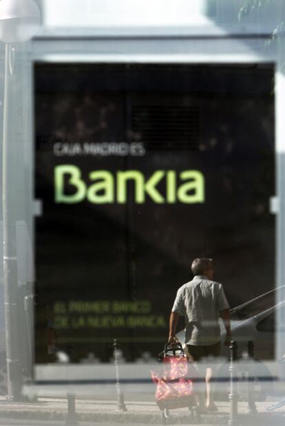 Sucursal de Bankia en Madrid.