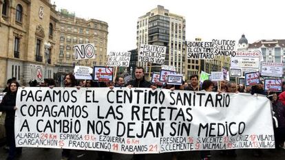 Manifestaci&oacute;n en Valladolid contra la supresi&oacute;n de los servicios de urgencias nocturnas en diciembre de 2012.