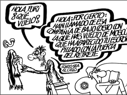 FORGES