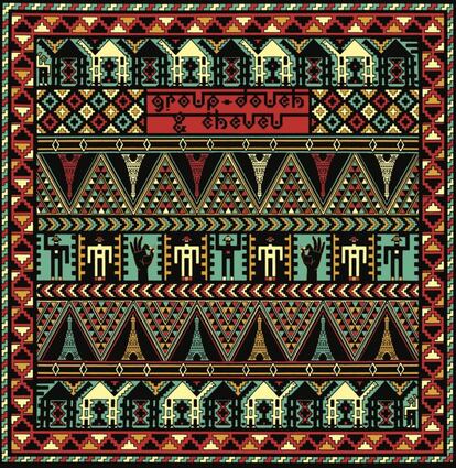 Doueh & Cheveu: 'Dakhla' (Born Bad Records). Vigoroso encuentro entre el grupo francés de post-punk Cheveu y la formación saharaui Group Doueh. No encontrarán exotismos en este disco grabado en Dakhla, sino un revulsivo choque de sonidos; una colisión-conexión de raíces, rock, electrónica, trance y distorsión. ¿Alan Vega en el desierto? Algo así.