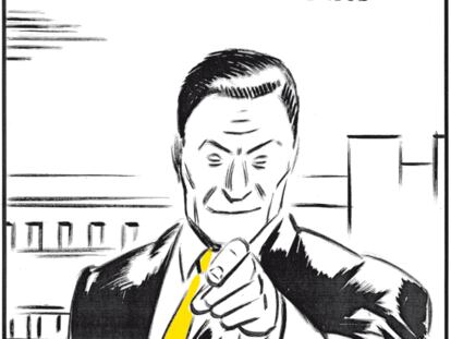 EL ROTO