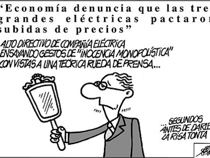 FORGES