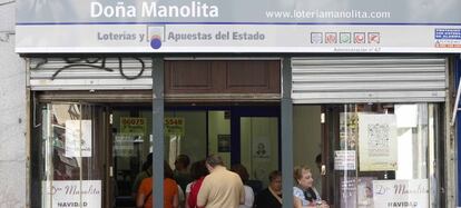 Entrada a la madrile&ntilde;a administraci&oacute;n de loter&iacute;a de Do&ntilde;a Manolita.