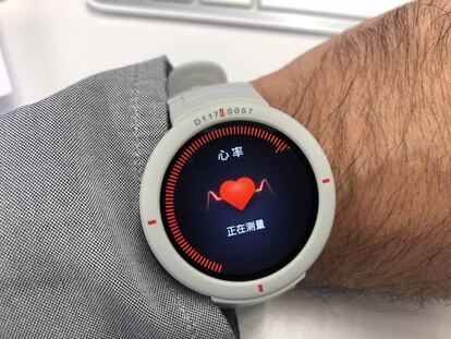 Descubrimos las características del smartwatch