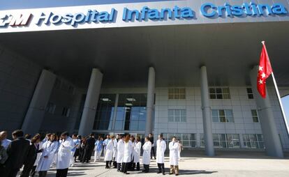 El hospital Infanta Cristina de Parla.
