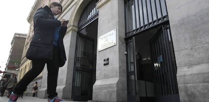 Fachada del Tribunal de Cuentas en Madrid.
